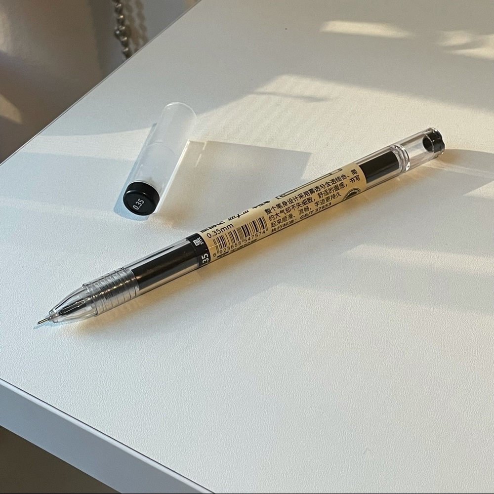 Best Japanese Gel Pens Ever! Fine Pt .35 (4 ct)